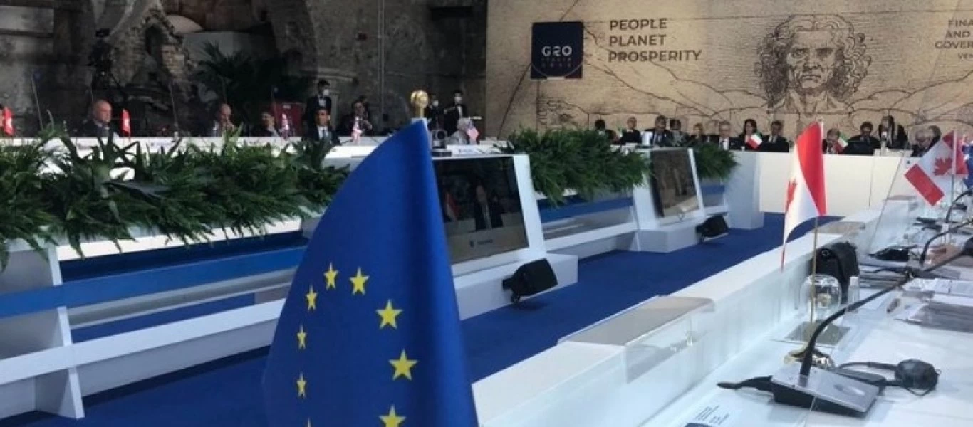 «Ιστορική συμφωνία» της G20 για τη φορολόγηση των πολυεθνικών